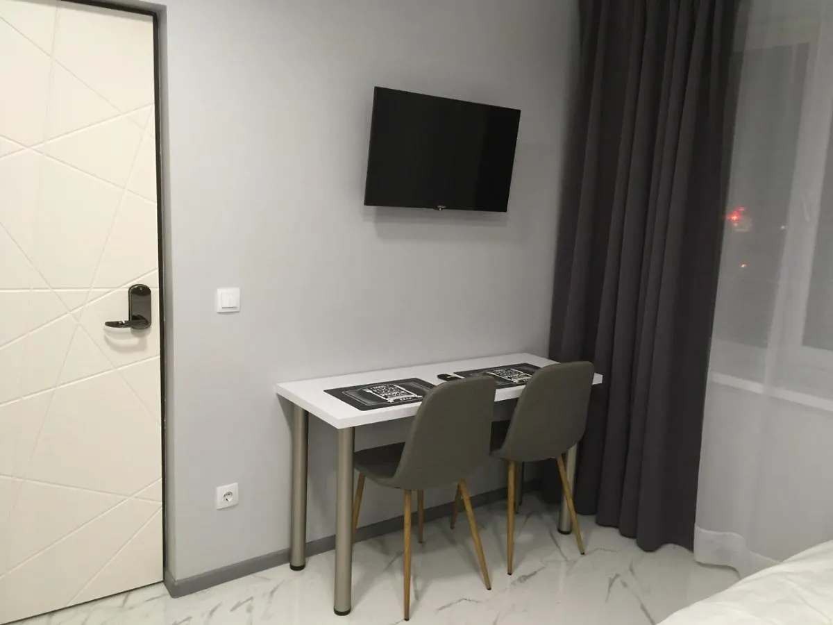 Pure Apartments Vip1 Lviv Ukraine