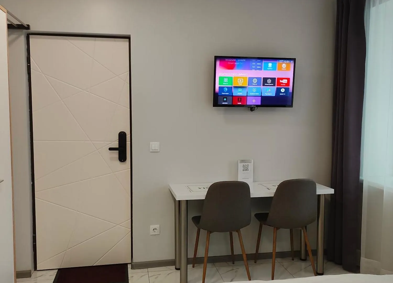 Pure Apartments Vip1 Lviv